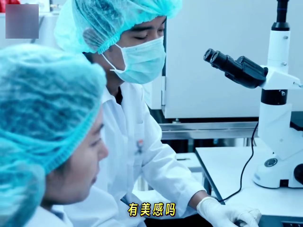 微信图片_20260818203444_2796_59.jpg