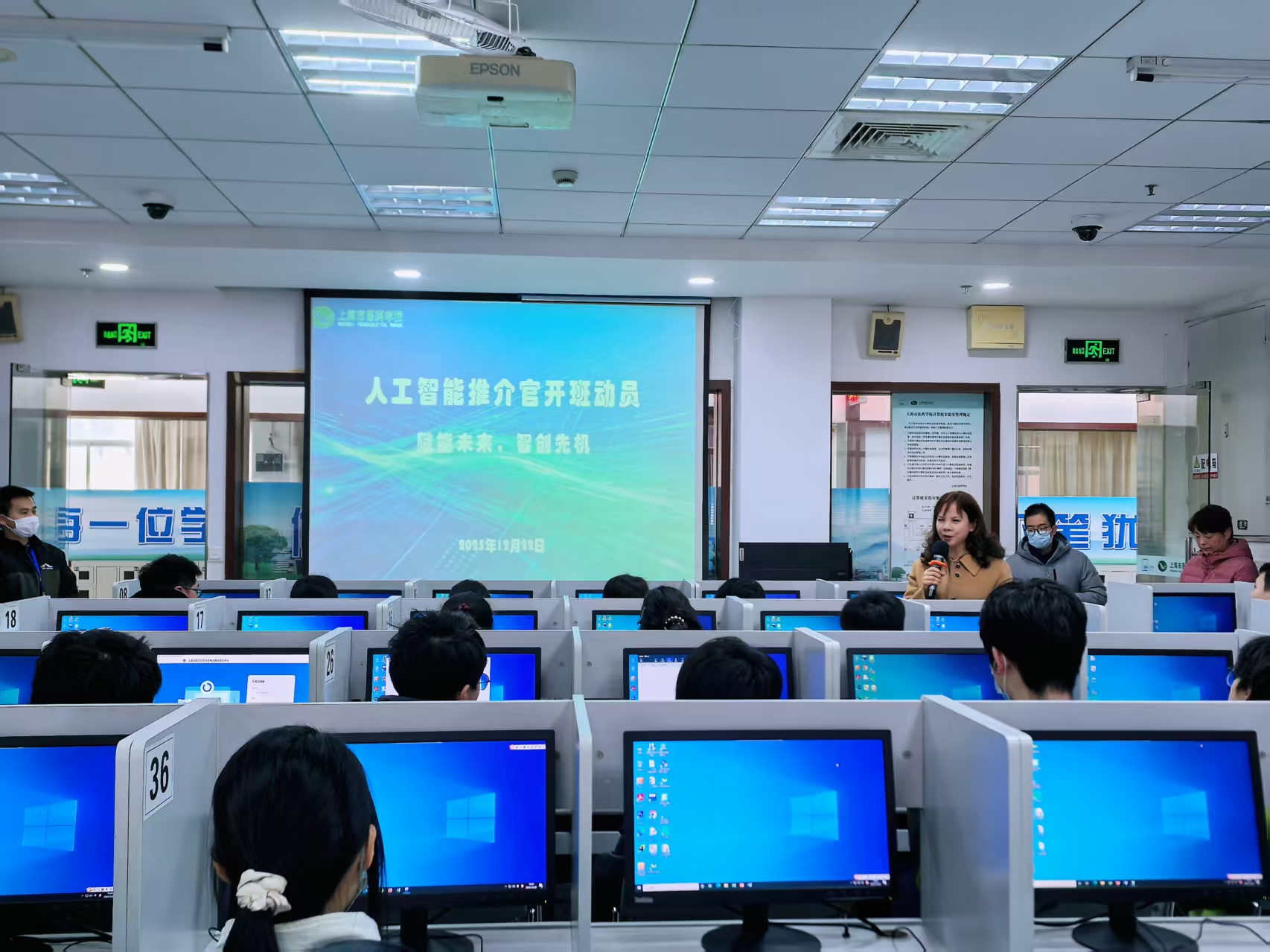 微信图片_20260820202625_3014_59.jpg