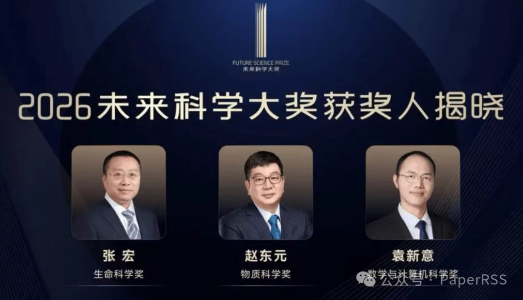 微信图片_20260818203539_2809_59.jpg