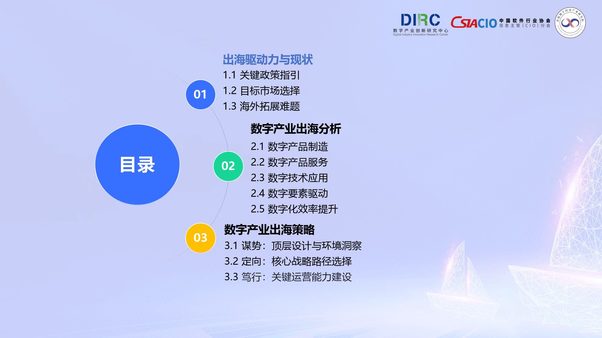 微信图片_20260803223829_2341_59.jpg