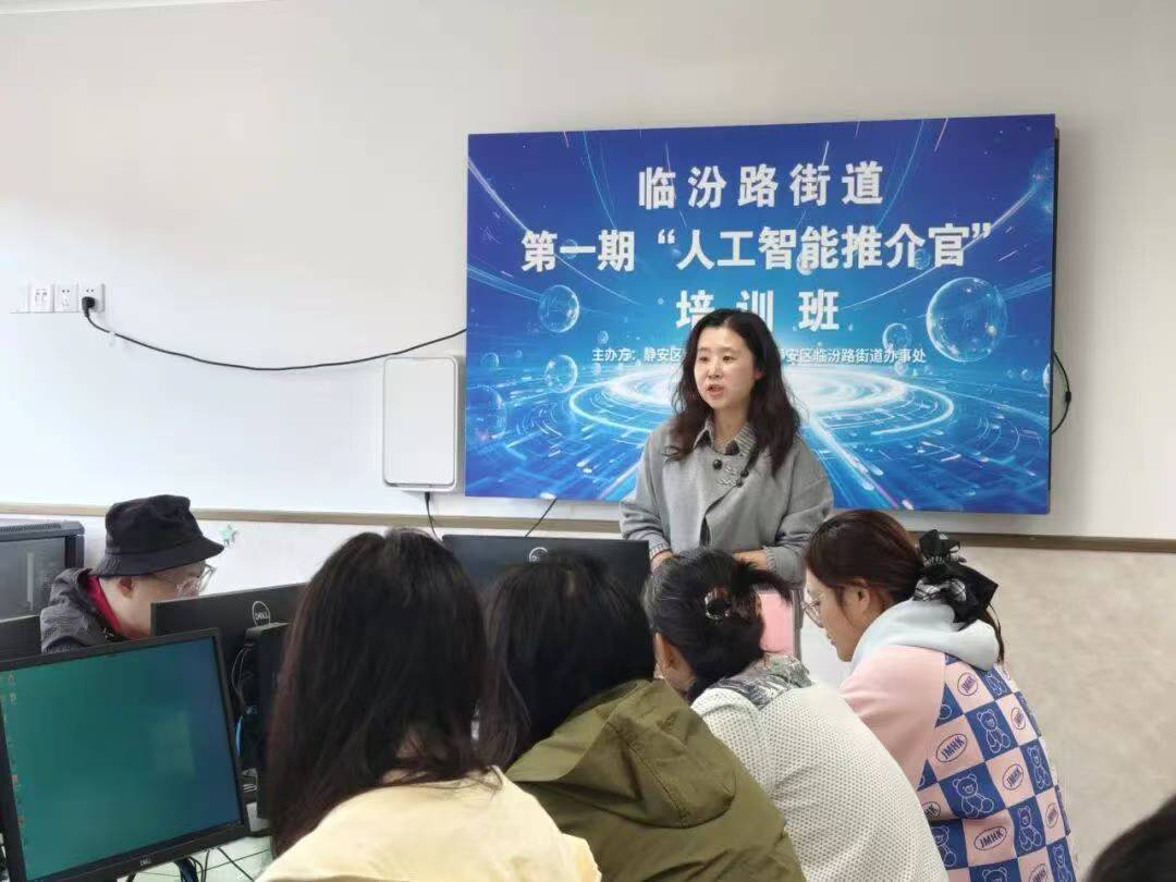 微信图片_20260820202618_3008_59.jpg