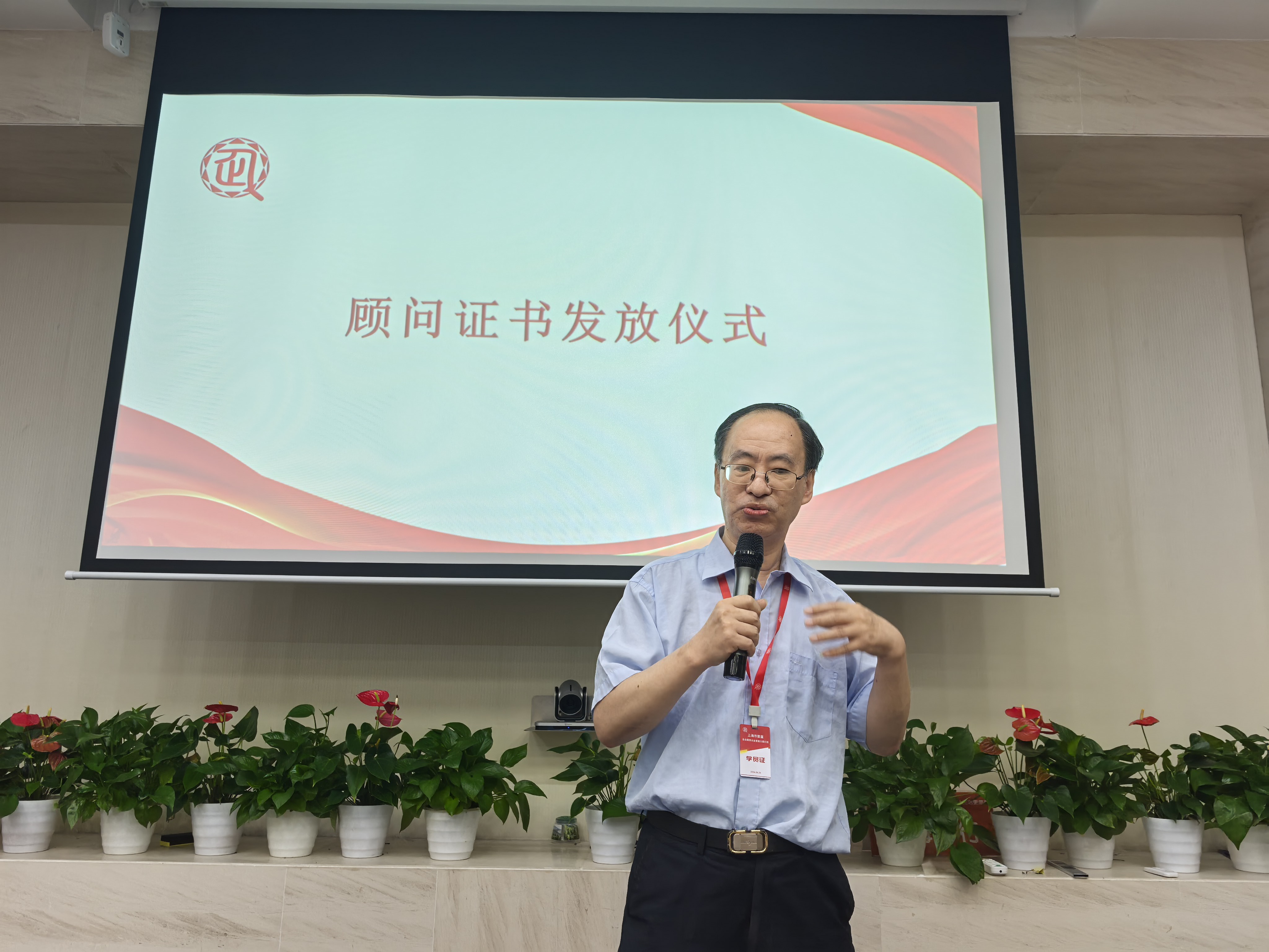 微信图片_20260720221336_1639_59.jpg