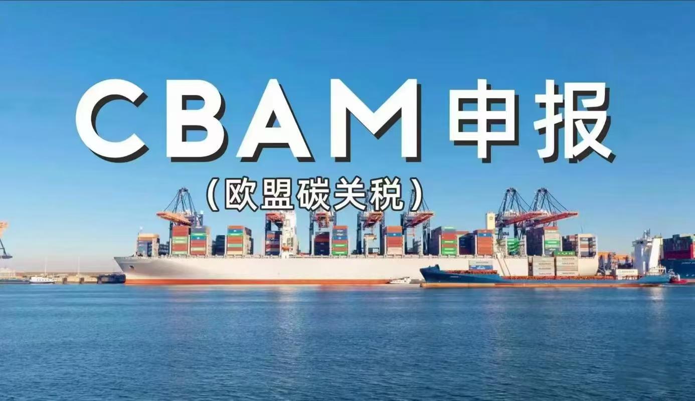 微信图片_20260810102844_2536_59.jpg