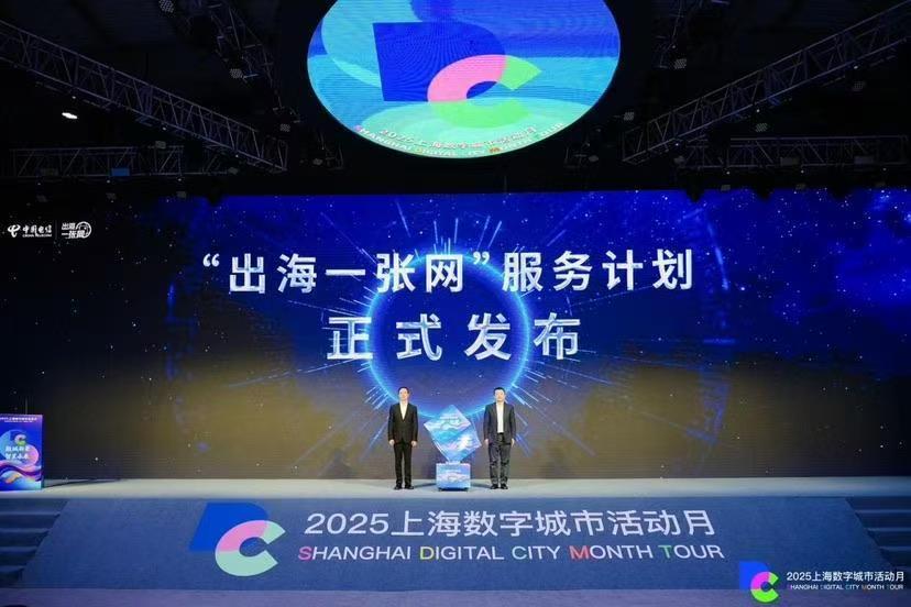微信图片_20260803223827_2340_59.jpg