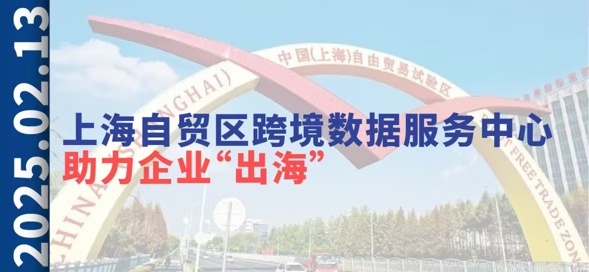 微信图片_20260819214943_2924_59.jpg