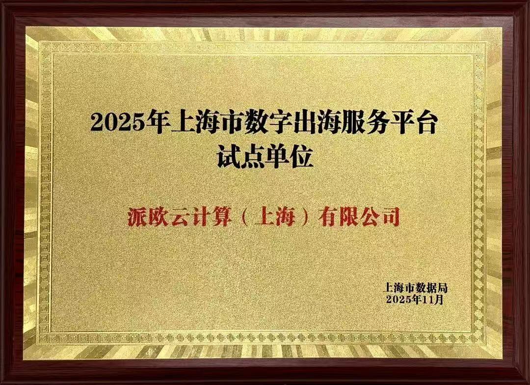 微信图片_20260803223844_2352_59.jpg
