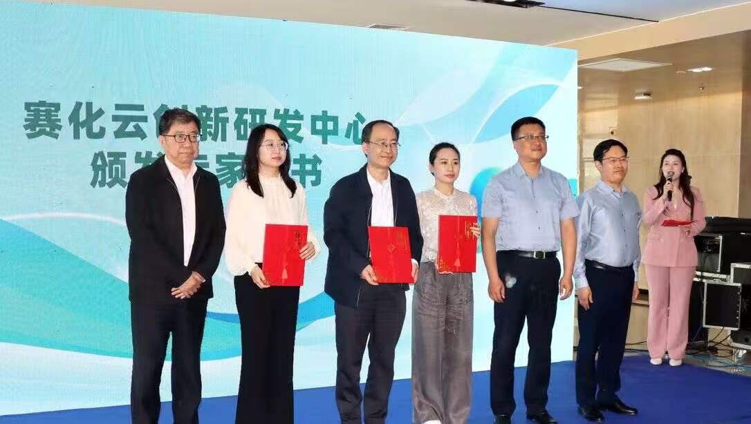 微信图片_20260731111655_2002_59.jpg