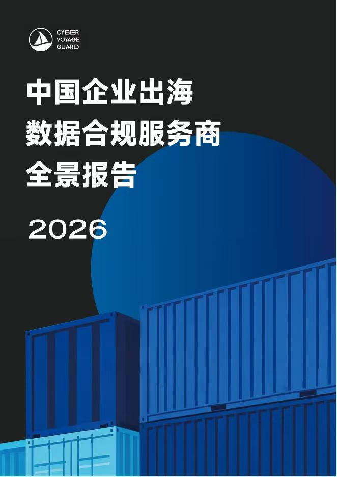微信图片_20260819214525_2916_59.jpg
