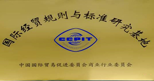 6be2df57-5797-4d63-a37e-c2ee4968ebd5.jpg