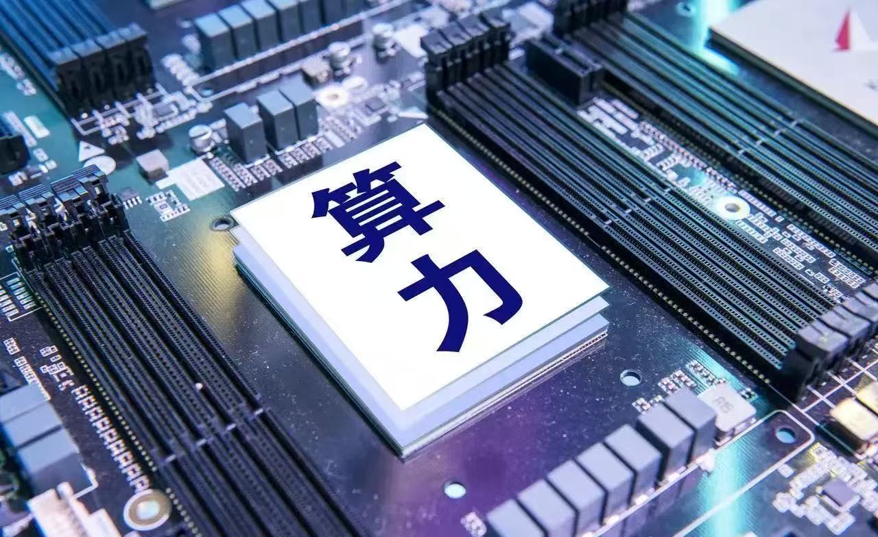 微信图片_20260819091708_2883_59.jpg