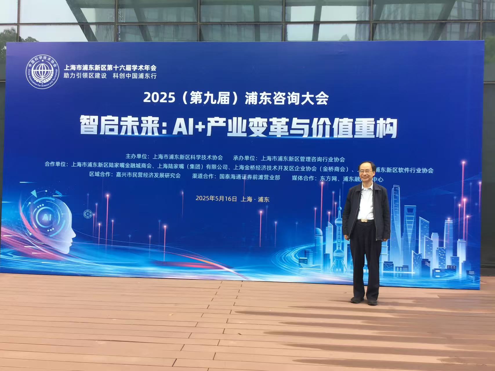 微信图片_20260731115543_2036_59.jpg