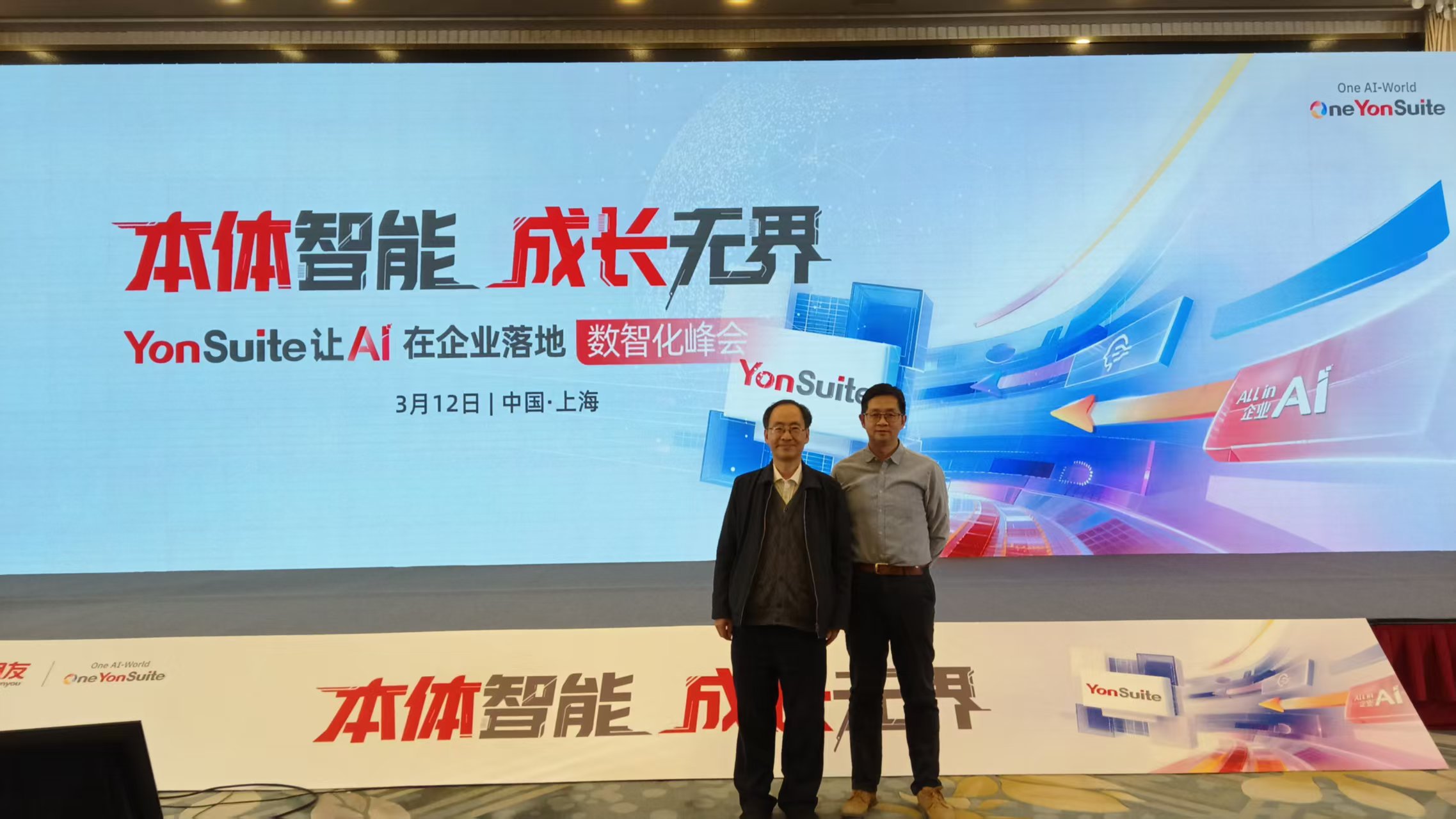微信图片_20260321152139.jpg