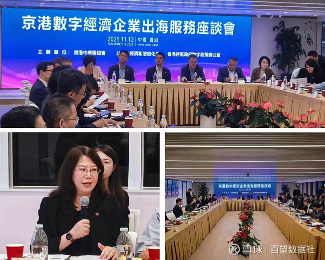 微信图片_20260803223814_2331_59.jpg