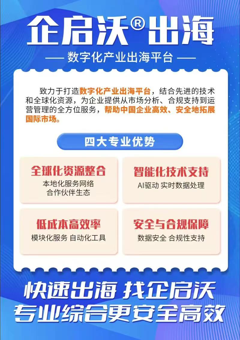 微信图片_20260803223744_2312_59.jpg