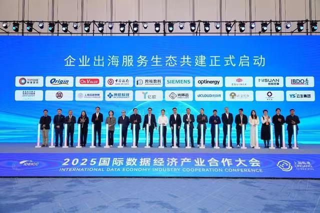 微信图片_20260819214514_2905_59.jpg