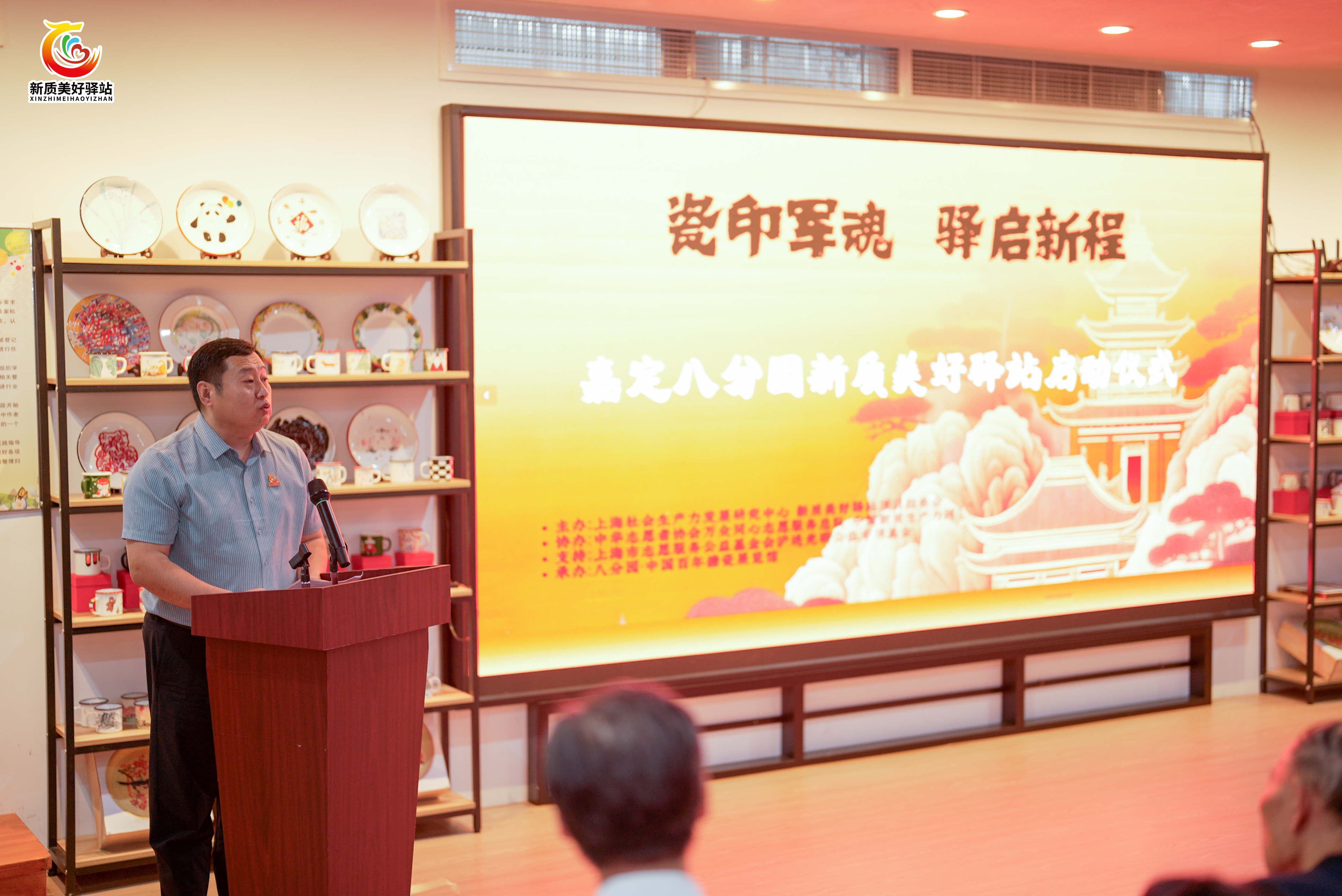 微信图片_20260802122325_2176_59.jpg