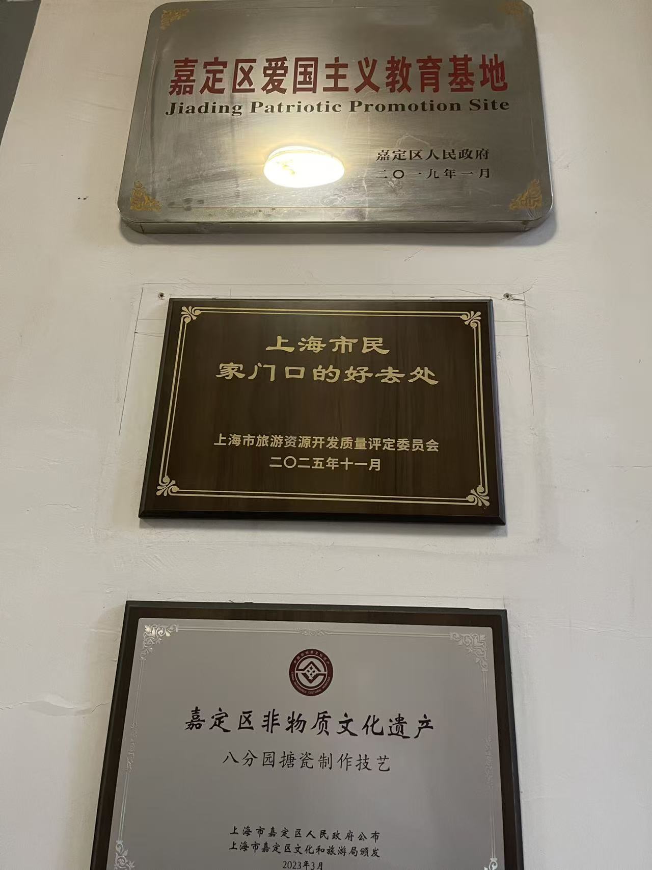 微信图片_20260801210408_2119_59.jpg