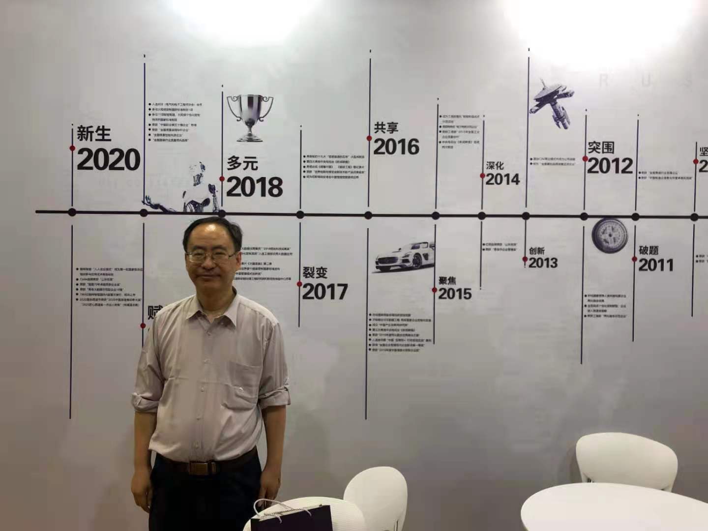 微信图片_20210531204849.jpg