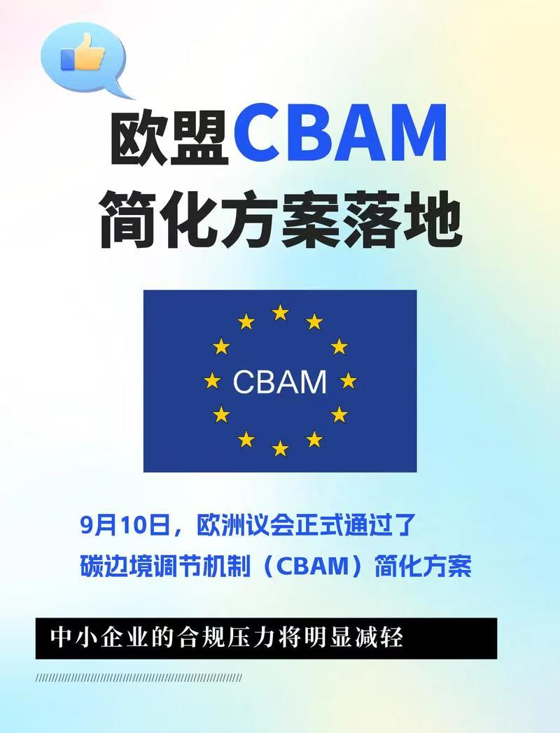 微信图片_20260810102900_2539_59.jpg
