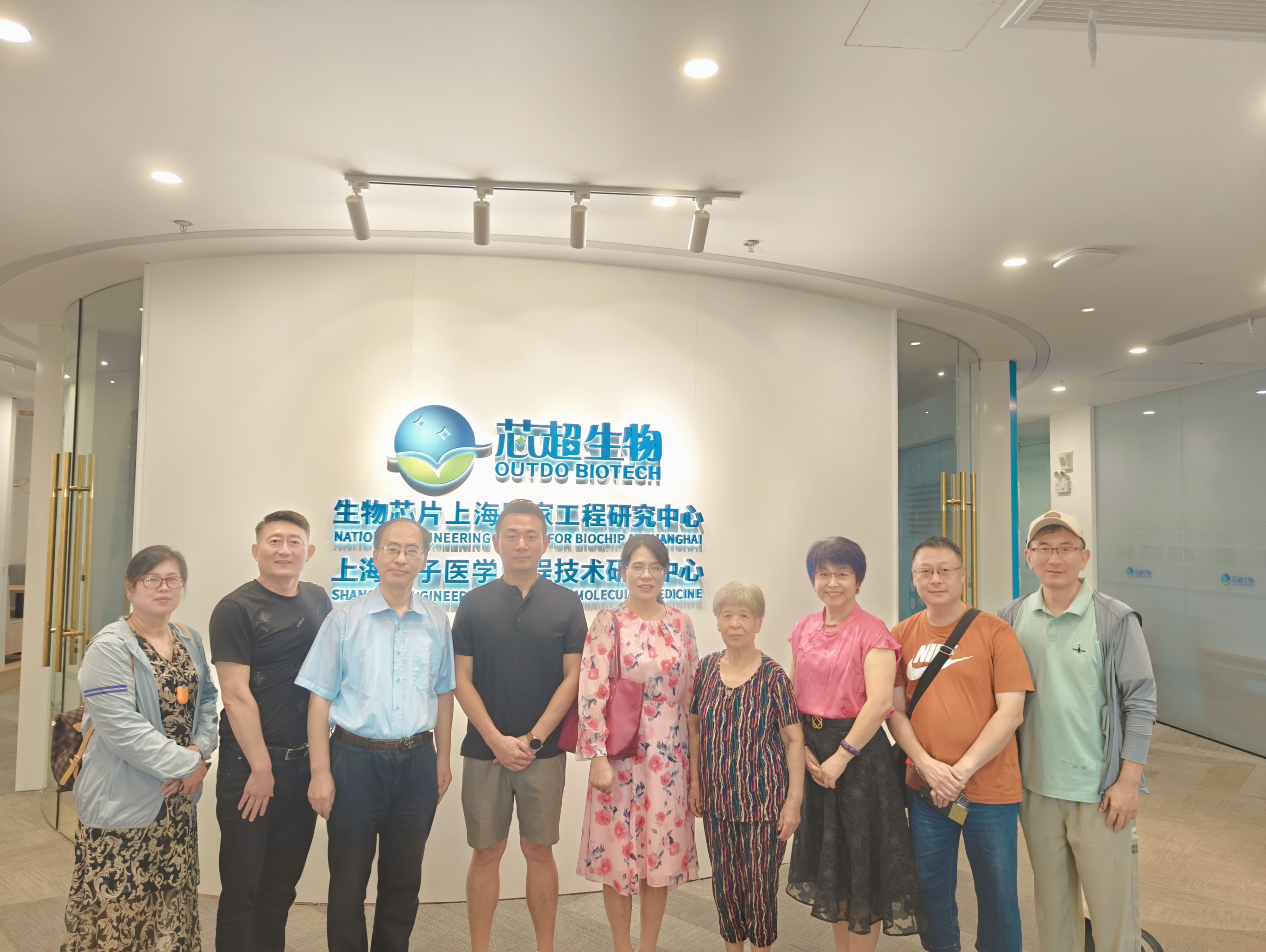 微信图片_20240904231944.jpg