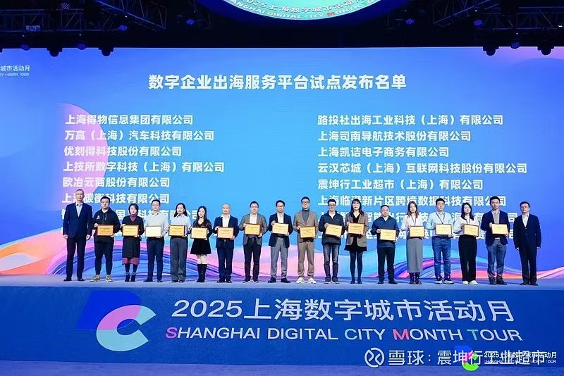 微信图片_20260803223723_2297_59.jpg