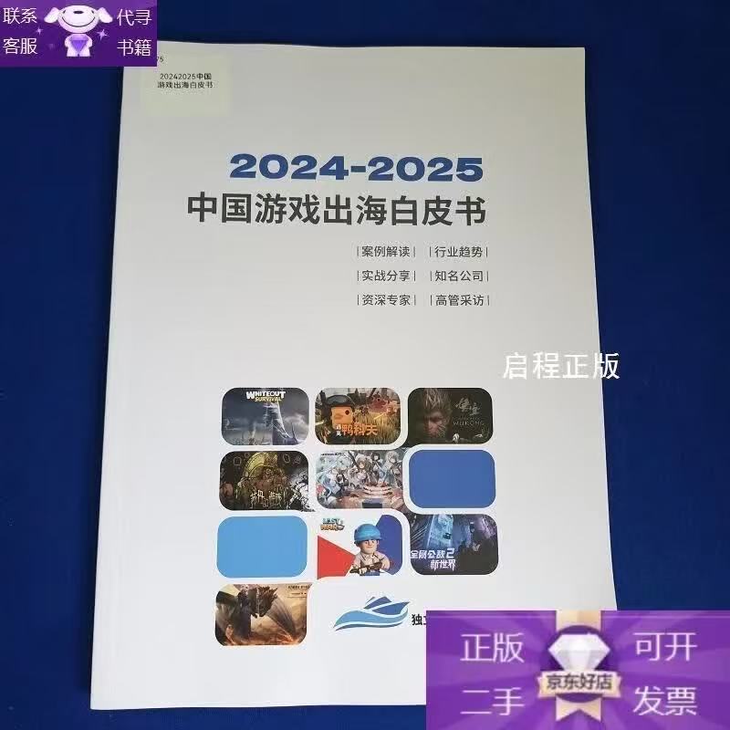 微信图片_20260801095335_2099_59.jpg