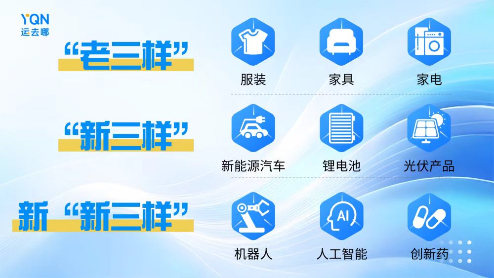 微信图片_20260804213710_146_2.jpg