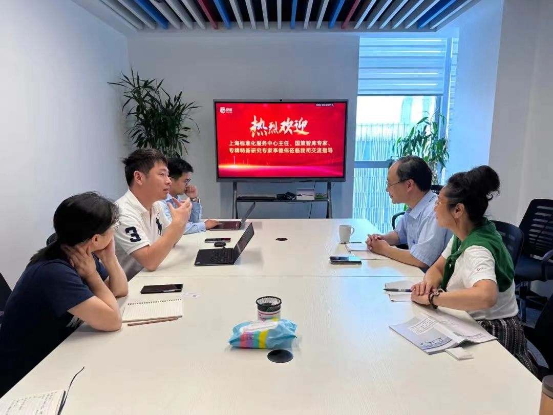 微信图片_20260731111644_1993_59.jpg
