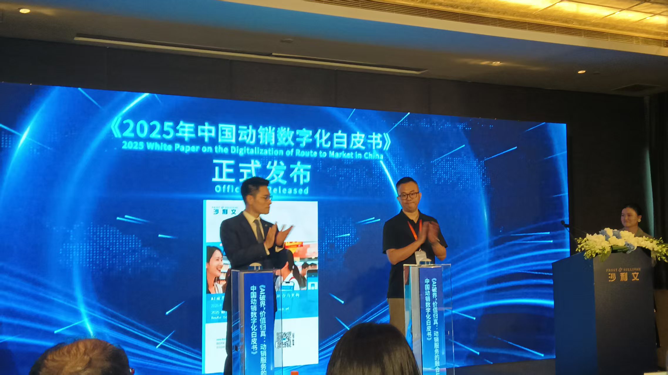 微信图片_20260804205713_2366_59.jpg