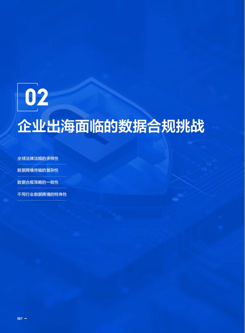 微信图片_20260819214516_2907_59.jpg