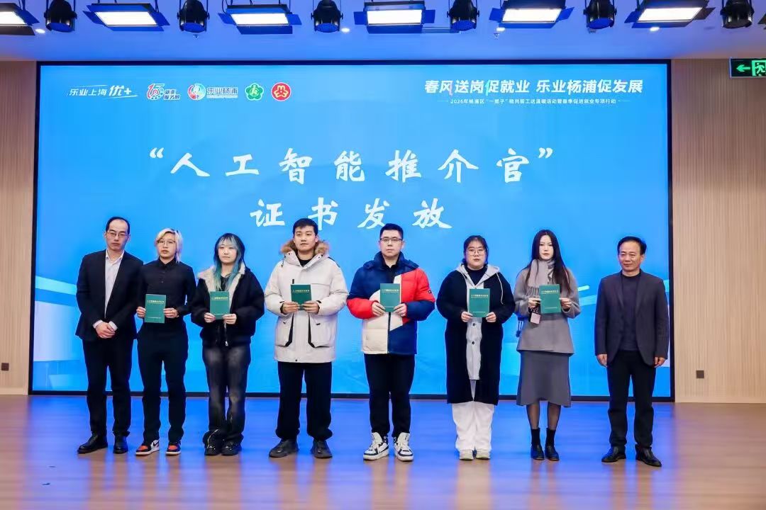 微信图片_20260820202603_2994_59.jpg