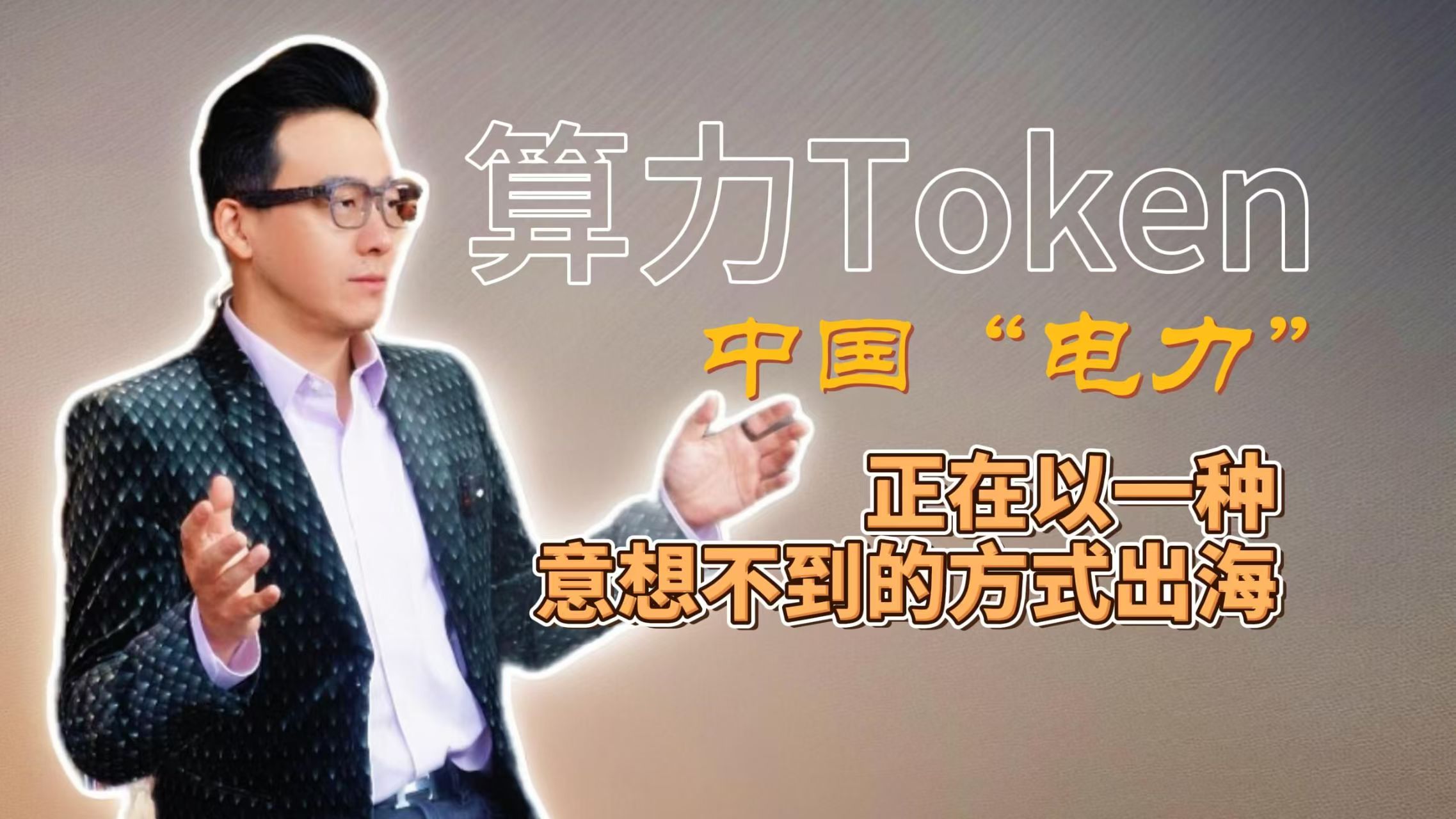 微信图片_20260803223717_2295_59.jpg