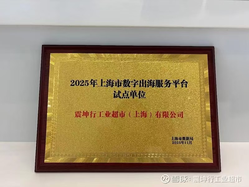 微信图片_20260803223807_2327_59.jpg
