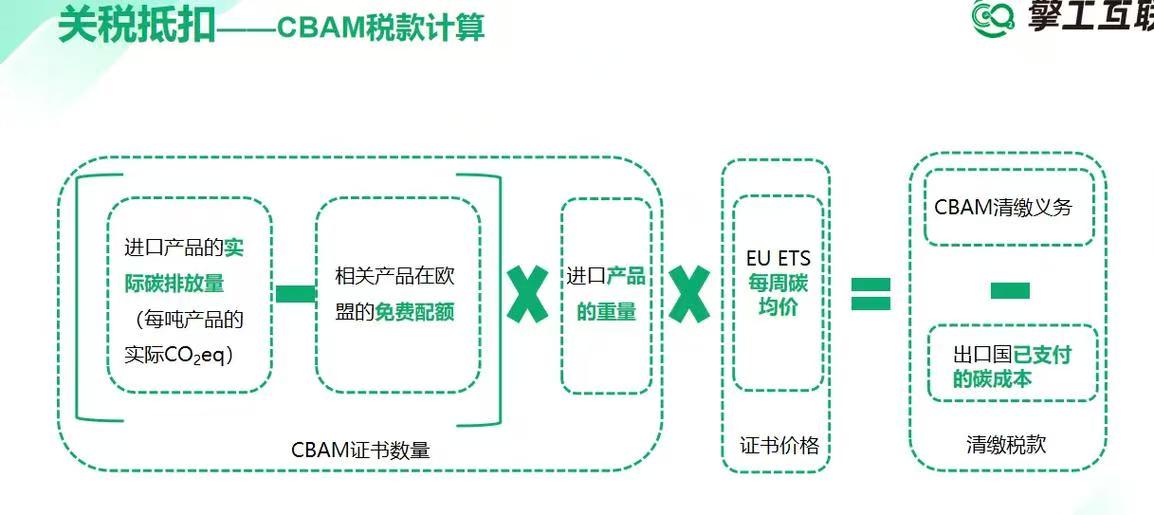 微信图片_20260811185135_2588_59.jpg