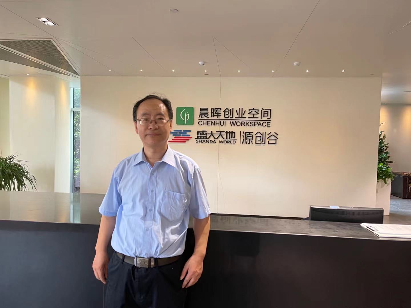 微信图片_20210822200531.jpg