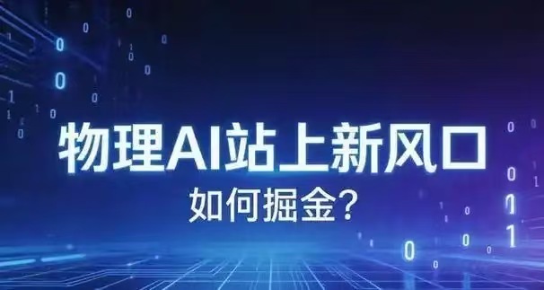 微信图片_20260820122710_2950_59.jpg