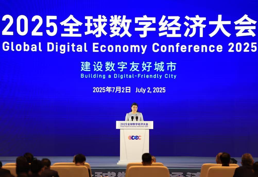 微信图片_20260803223841_2350_59.jpg