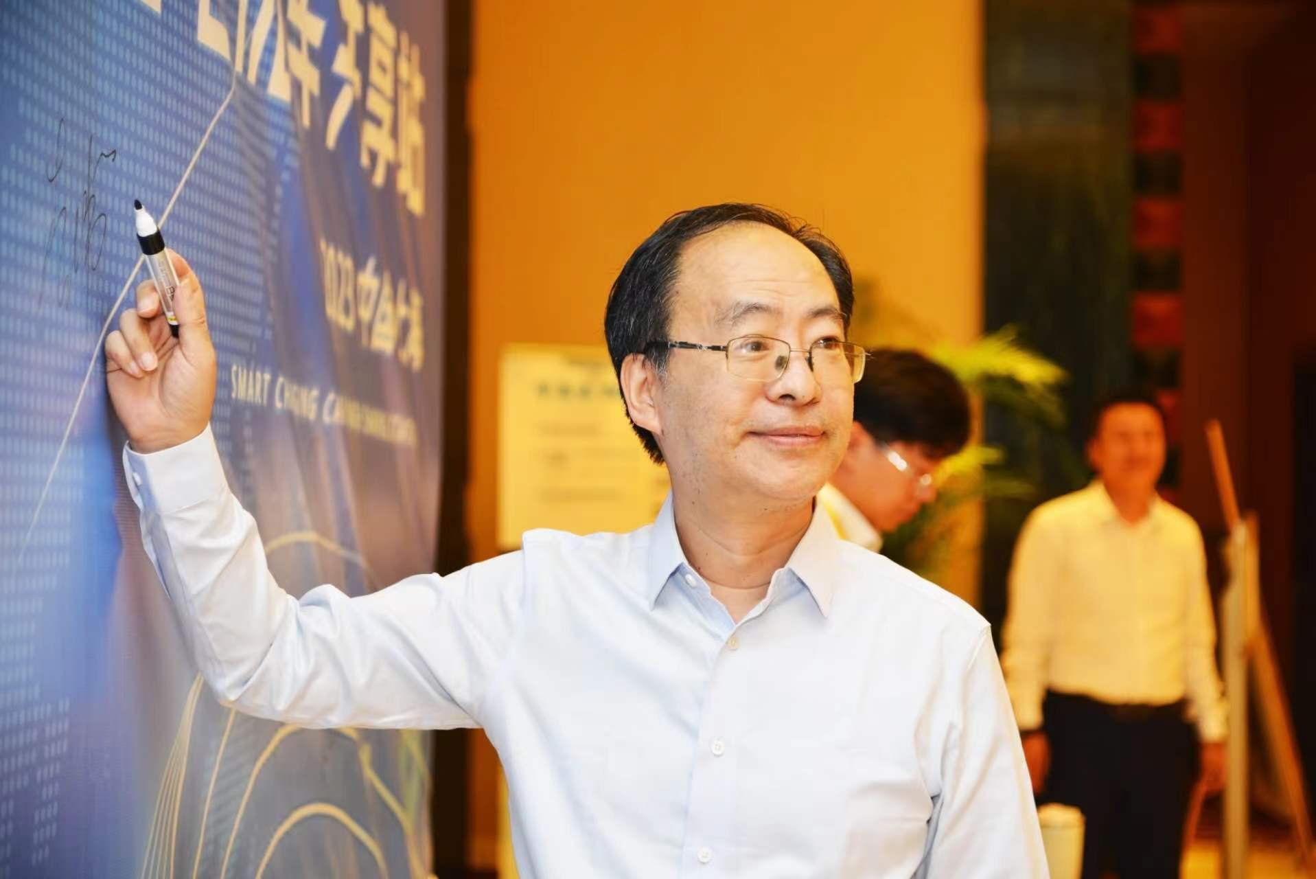 微信图片_20230911000206 (1).jpg
