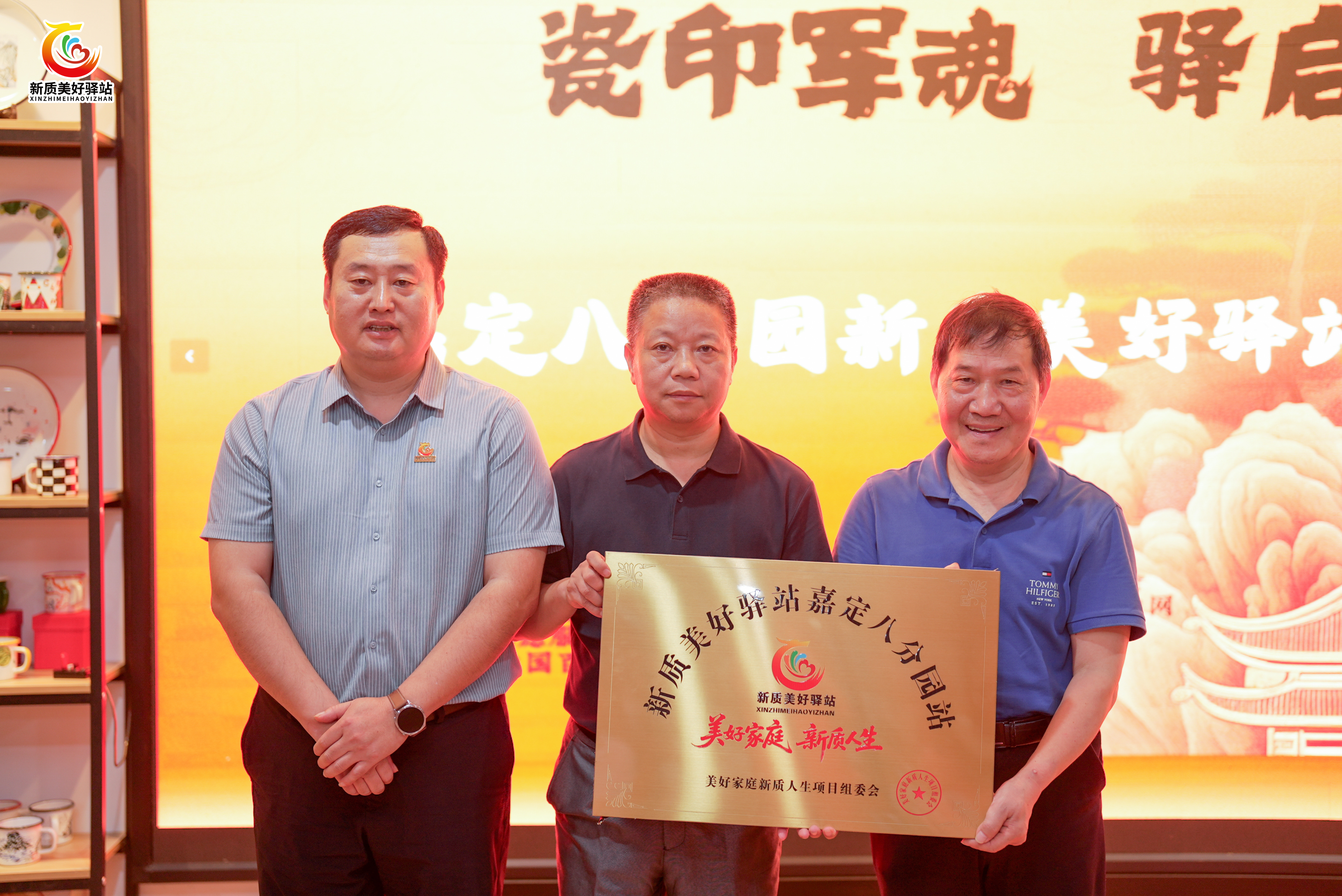 微信图片_20260802122333_2179_59.jpg