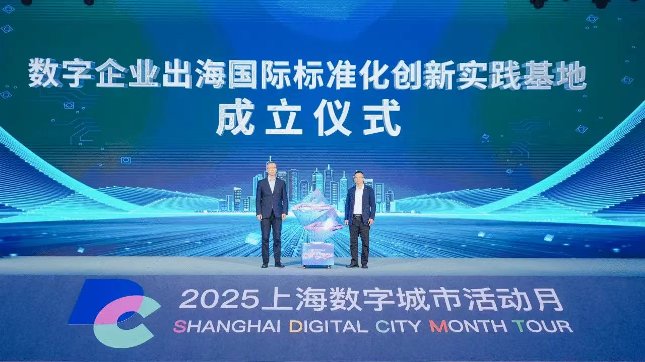 微信图片_20260819214940_2921_59.jpg