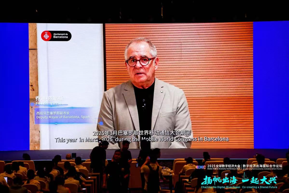 微信图片_20260803223749_2315_59.jpg