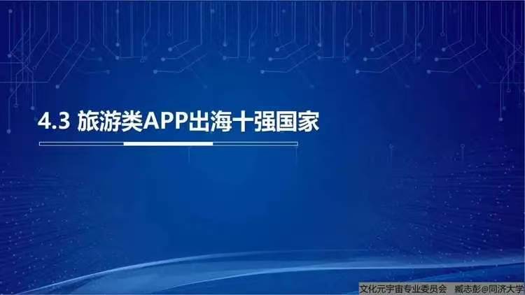 微信图片_20260803223832_2344_59.jpg