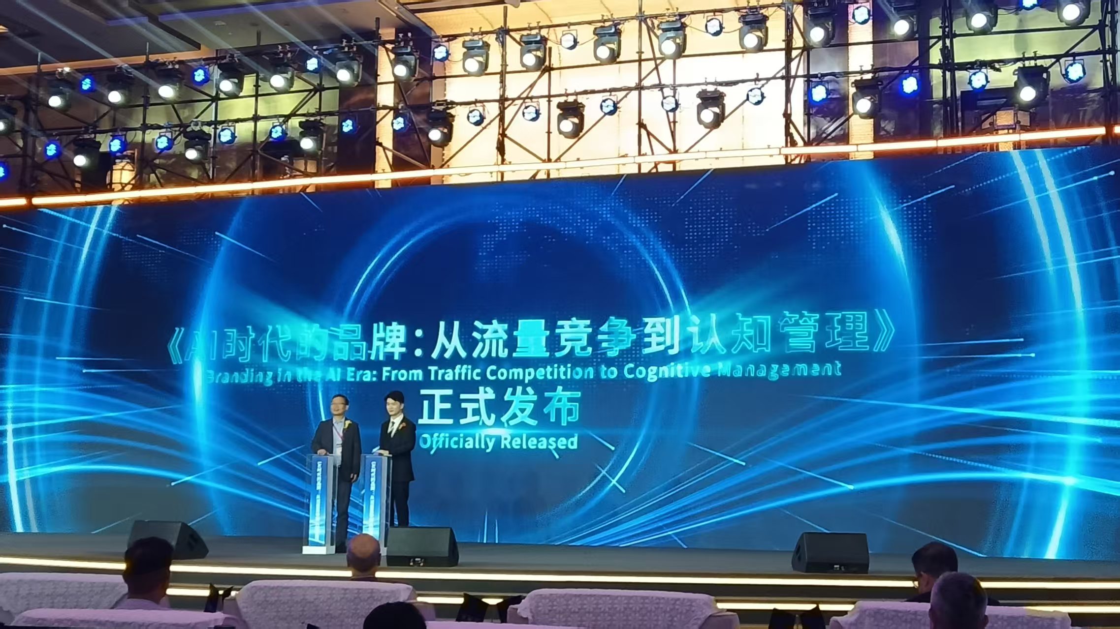 微信图片_20260804205710_2364_59.jpg