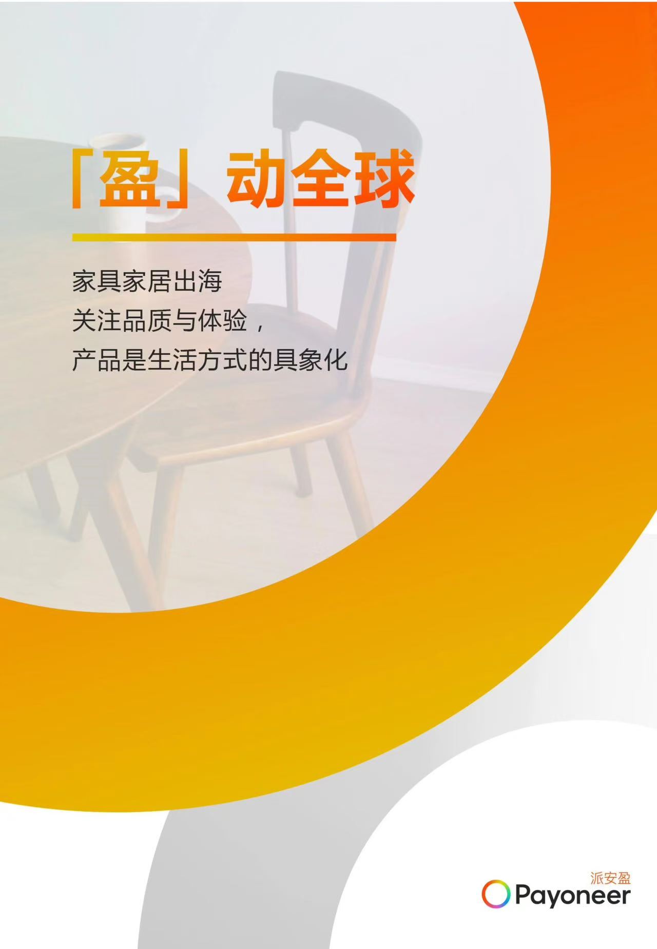 微信图片_20260801095328_2089_59.jpg