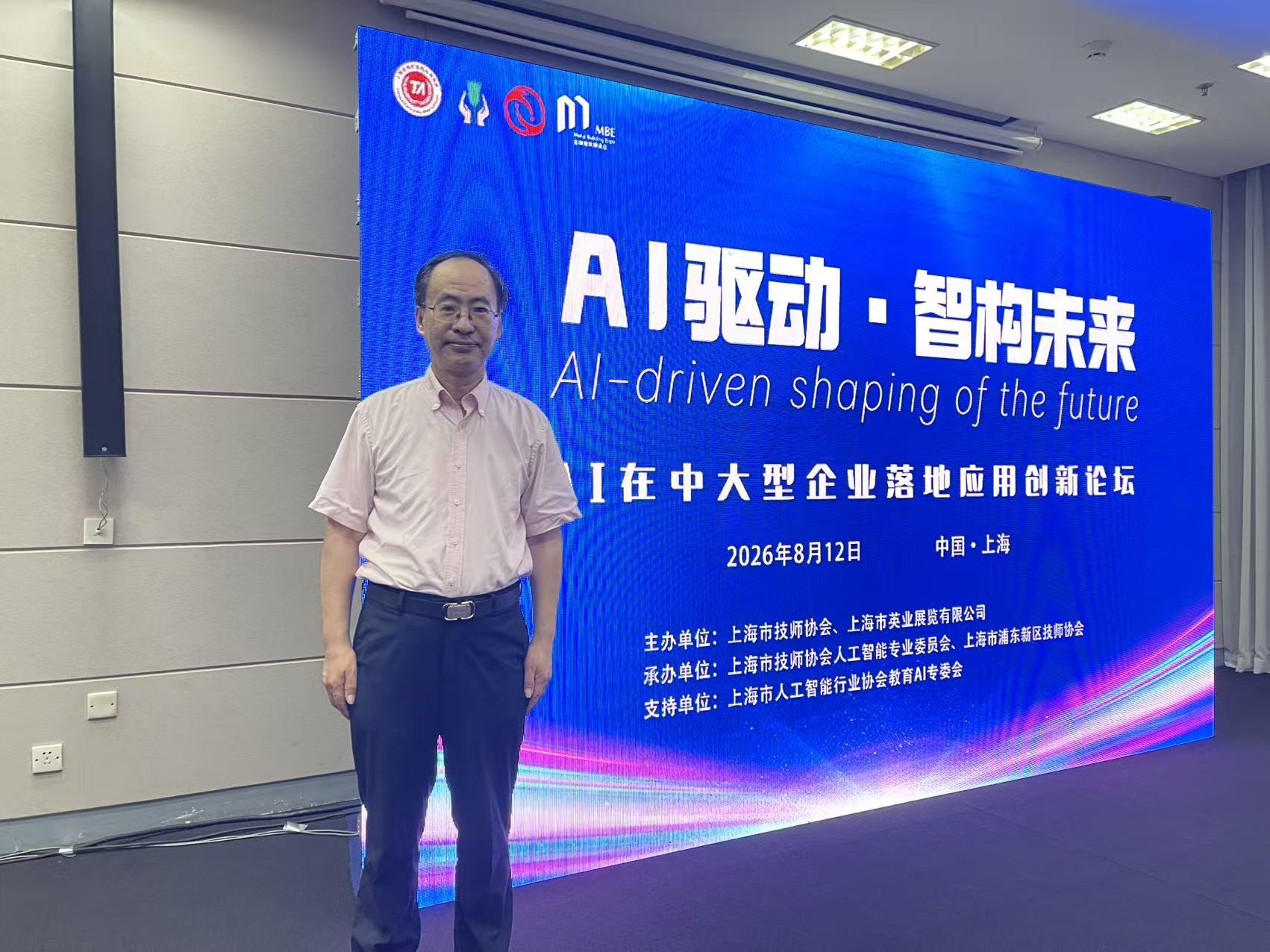 微信图片_20260816160647_2721_59.jpg