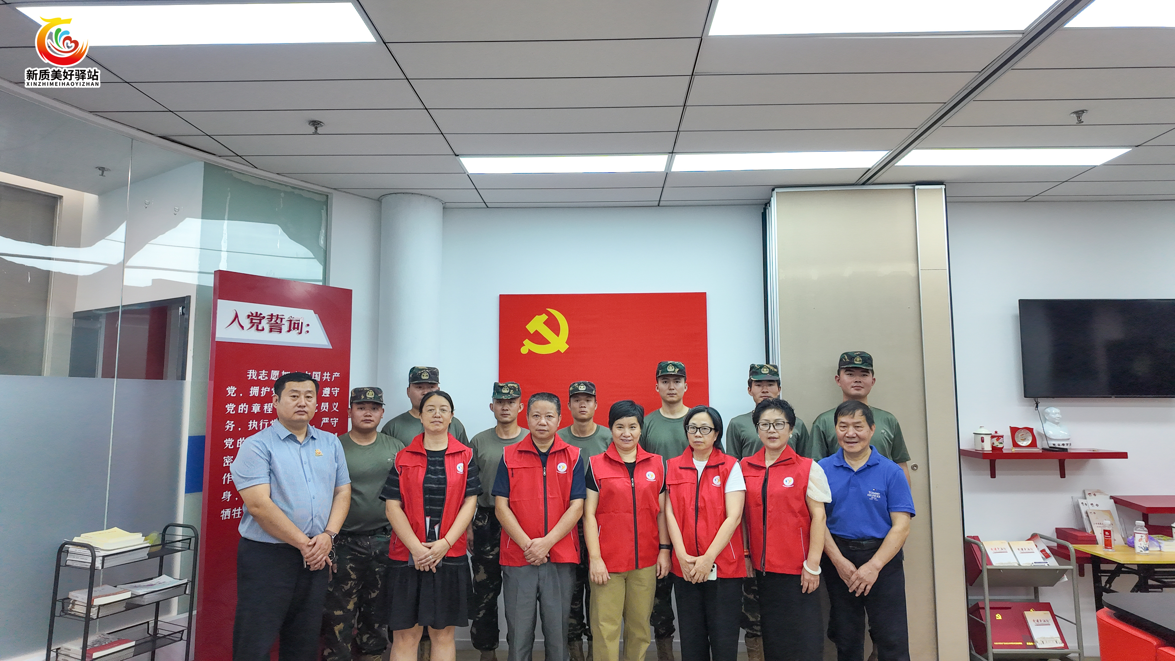 微信图片_20260802115446_49_455.jpg