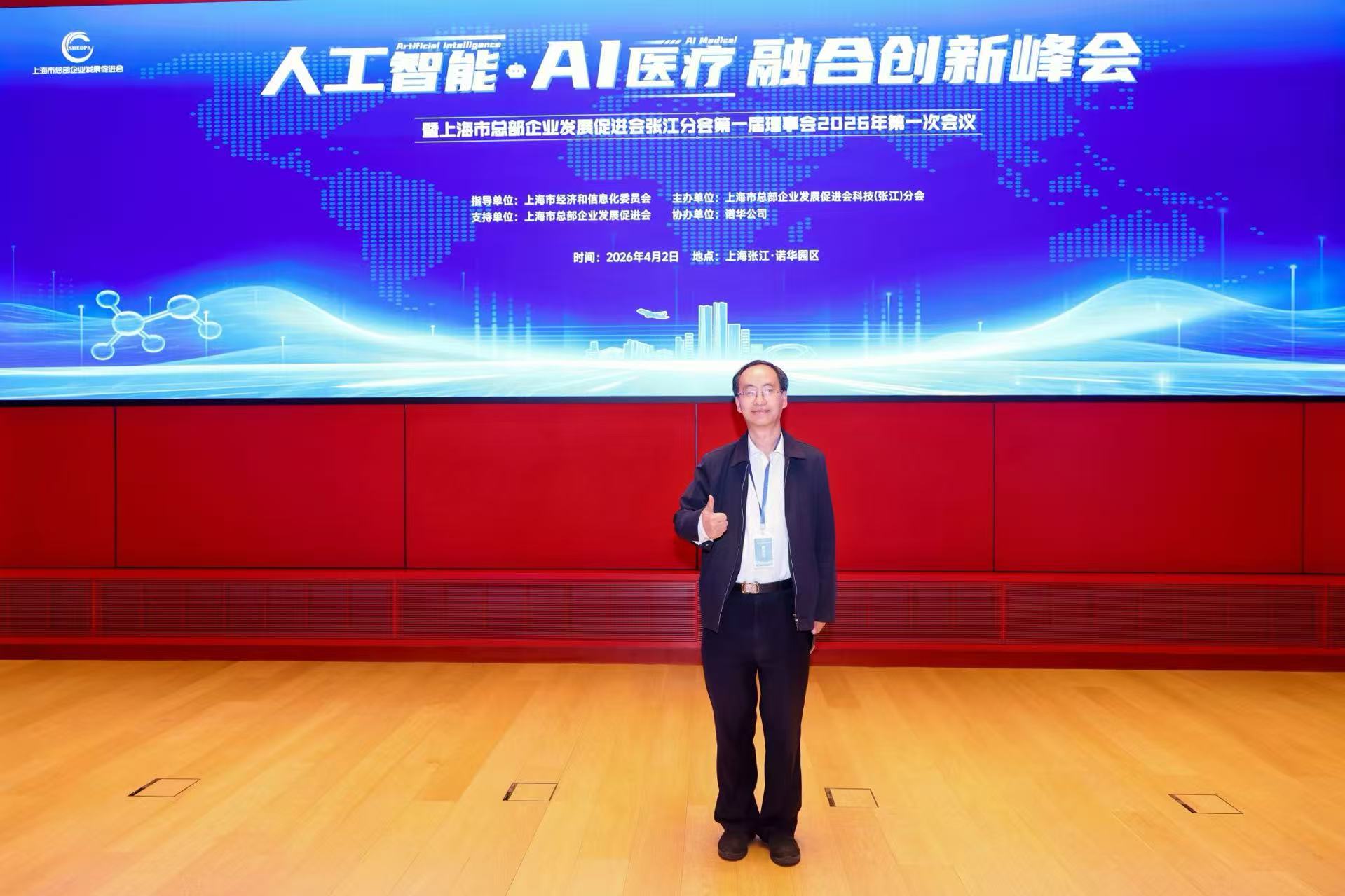 微信图片_20260407214203_315_223.jpg