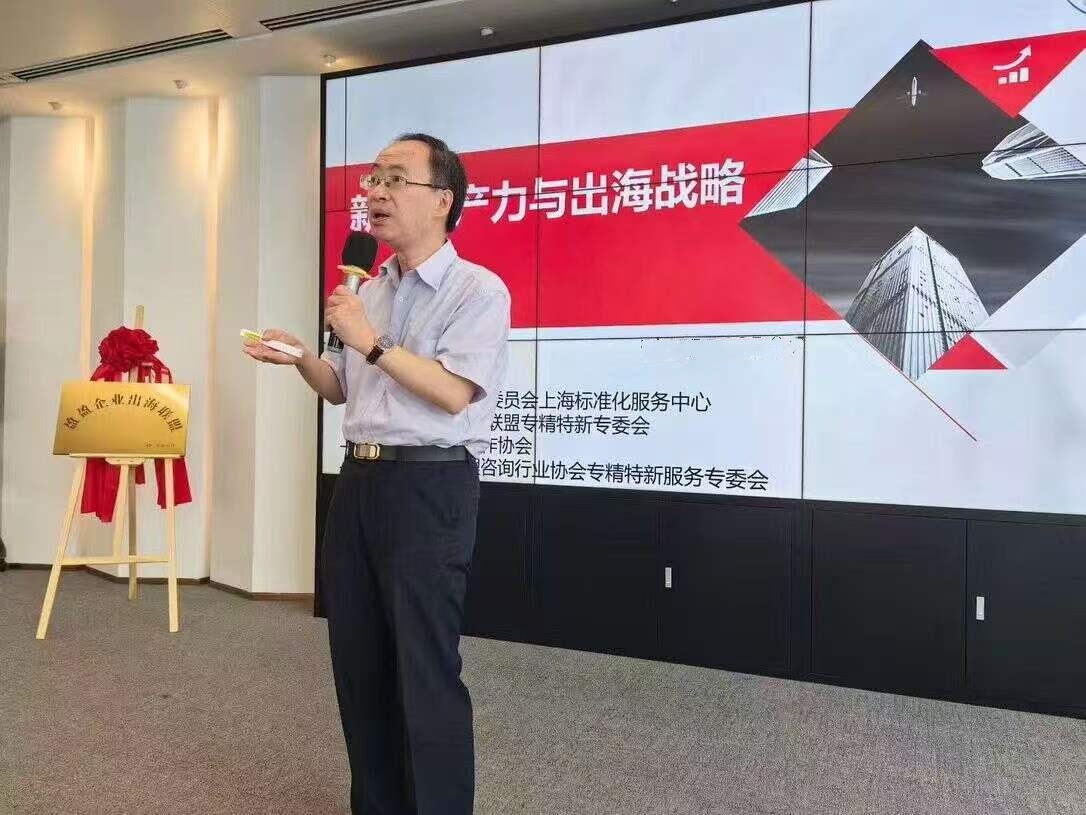 微信图片_20260731111818_2024_59.jpg