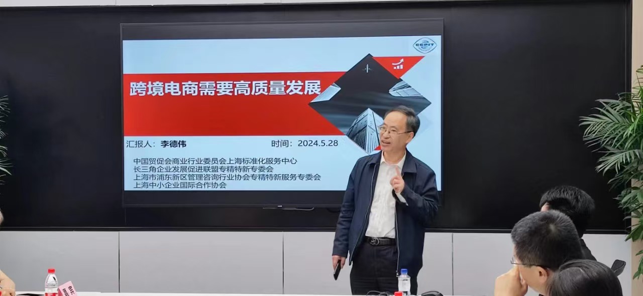 微信图片_20260731132648_2052_59.jpg