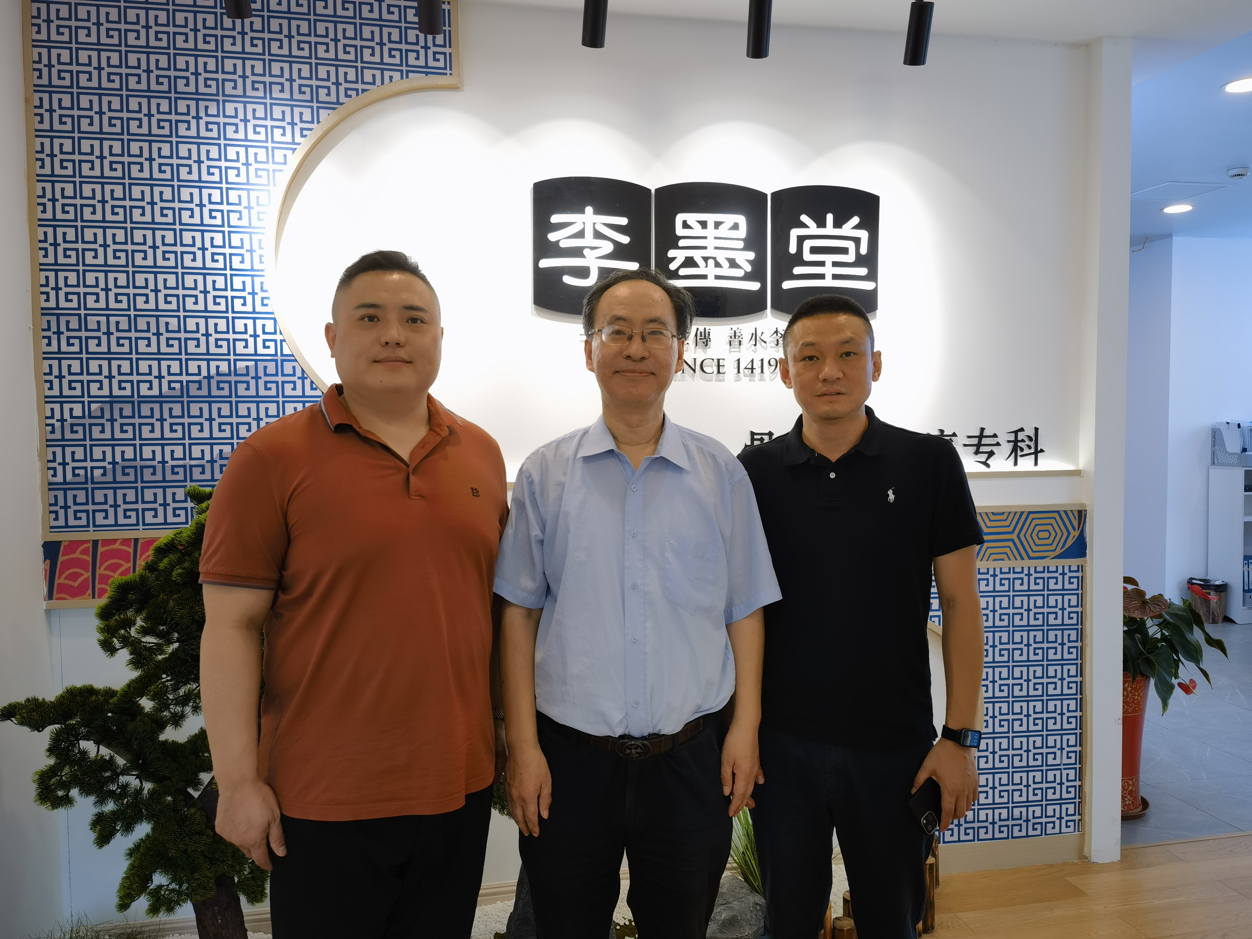 微信图片_20240904223214.jpg